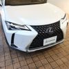 lexus ux 2020 -LEXUS--Lexus UX 6AA-MZAH15--MZAH15-2026282---LEXUS--Lexus UX 6AA-MZAH15--MZAH15-2026282- image 13