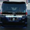 nissan serena 2018 -NISSAN--Serena DAA-GFC27--GFC27-083342---NISSAN--Serena DAA-GFC27--GFC27-083342- image 5