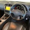 lexus is 2009 CFJ1467755 image 4