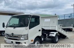 hino dutro 2024 -HINO--Hino Dutoro 2KG-XZU700X--XZU700-0014997---HINO--Hino Dutoro 2KG-XZU700X--XZU700-0014997-