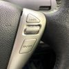 nissan serena 2014 CFJ1568829 image 5