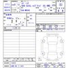 suzuki spacia 2023 -SUZUKI 【出雲 580ｳ5423】--Spacia MK94S--110223---SUZUKI 【出雲 580ｳ5423】--Spacia MK94S--110223- image 3