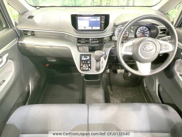 daihatsu move 2015 -DAIHATSU--Move DBA-LA150S--LA150S-0010744---DAIHATSU--Move DBA-LA150S--LA150S-0010744- image 2