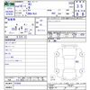 subaru r1 2006 -SUBARU--R1 RJ1--015042---SUBARU--R1 RJ1--015042- image 3