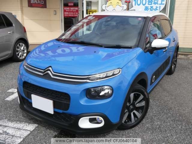 citroen c3 2018 -CITROEN 【千葉 303ｻ4983】--Citroen C3 B6HN01--VF7SXHNZTJT674296---CITROEN 【千葉 303ｻ4983】--Citroen C3 B6HN01--VF7SXHNZTJT674296- image 1