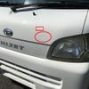 daihatsu hijet-truck 2007 CFJ1650383 image 10