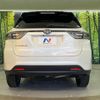 toyota harrier 2014 quick_quick_ZSU60W_ZSU60-0036580 image 16