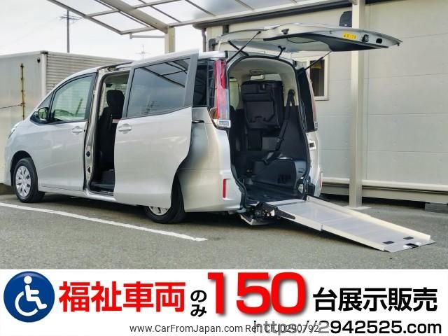 toyota noah 2021 quick_quick_3BA-ZRR80G_ZRR80-0697274 image 1