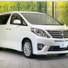 toyota alphard 2012 -TOYOTA--Alphard DBA-ANH20W--ANH20-8220305---TOYOTA--Alphard DBA-ANH20W--ANH20-8220305- image 18