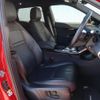 land-rover range-rover-evoque 2020 quick_quick_LZ2NA_SALZA2AN4LH035973 image 14