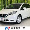 nissan note 2020 -NISSAN--Note DAA-HE12--HE12-415851---NISSAN--Note DAA-HE12--HE12-415851- image 1