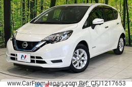 nissan note 2020 -NISSAN--Note DAA-HE12--HE12-415851---NISSAN--Note DAA-HE12--HE12-415851-