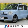 daihatsu mira-cocoa 2012 -DAIHATSU--Mira Cocoa DBA-L675S--L675S-0122184---DAIHATSU--Mira Cocoa DBA-L675S--L675S-0122184- image 1