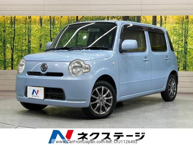 daihatsu mira-cocoa 2012 -DAIHATSU--Mira Cocoa DBA-L675S--L675S-0122184---DAIHATSU--Mira Cocoa DBA-L675S--L675S-0122184- image 1
