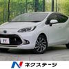 toyota aqua 2021 -TOYOTA--AQUA 6AA-MXPK11--MXPK11-2017646---TOYOTA--AQUA 6AA-MXPK11--MXPK11-2017646- image 1