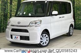 daihatsu tanto 2013 -DAIHATSU--Tanto DBA-LA600S--LA600S-0019161---DAIHATSU--Tanto DBA-LA600S--LA600S-0019161-