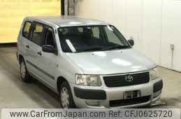 toyota succeed 2009 -TOYOTA--Succeed NCP58G-0075545---TOYOTA--Succeed NCP58G-0075545-