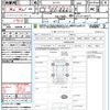 nissan serena 2019 quick_quick_GFC27_GFC27-163271 image 21