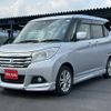 mitsubishi delica-d2 2016 quick_quick_MB36S_MB36S-100222 image 15