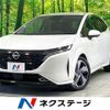 nissan aura 2023 CFJ1822051 image 1