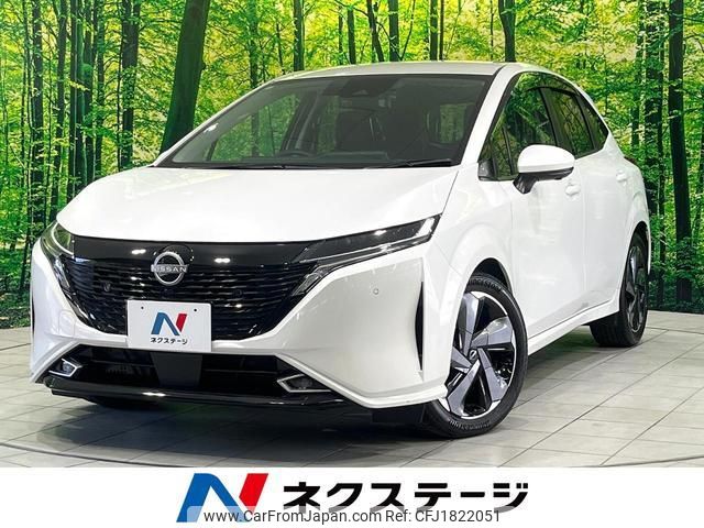 nissan aura 2023 CFJ1822051 image 1
