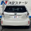 toyota prius-α 2014 CFJ1653564 image 15