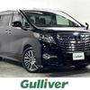 toyota alphard 2015 -TOYOTA--Alphard DBA-AGH30W--AGH30-0014765---TOYOTA--Alphard DBA-AGH30W--AGH30-0014765- image 1