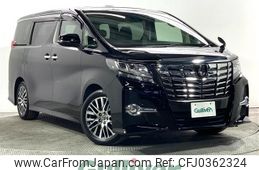 toyota alphard 2015 -TOYOTA--Alphard DBA-AGH30W--AGH30-0014765---TOYOTA--Alphard DBA-AGH30W--AGH30-0014765-