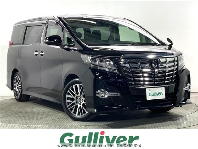 toyota alphard 2015 -TOYOTA--Alphard DBA-AGH30W--AGH30-0014765---TOYOTA--Alphard DBA-AGH30W--AGH30-0014765- image 1