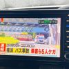 honda n-box 2018 -HONDA--N BOX JF3--JF3-1142442---HONDA--N BOX JF3--JF3-1142442- image 41