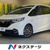 honda freed-hybrid 2018 CFJ1544691 image 1