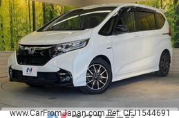 honda freed-hybrid 2018 CFJ1544691