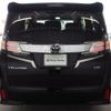 toyota vellfire 2016 -TOYOTA--Vellfire DBA-GGH35W--GGH35-0004062---TOYOTA--Vellfire DBA-GGH35W--GGH35-0004062- image 21