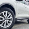 nissan x-trail 2018 85 image 58