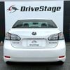 lexus hs 2011 quick_quick_DAA-ANF10_ANF10-2049490 image 2
