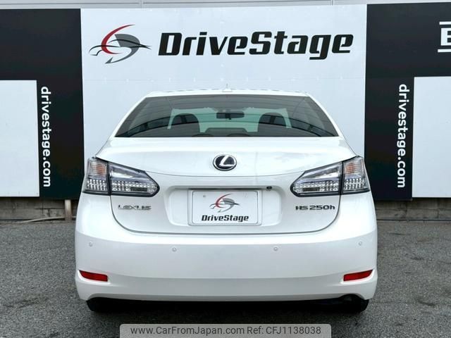 lexus hs 2011 quick_quick_DAA-ANF10_ANF10-2049490 image 2