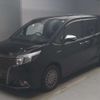 toyota esquire 2017 -TOYOTA--Esquire DAA-ZWR80G--ZWR80-0250972---TOYOTA--Esquire DAA-ZWR80G--ZWR80-0250972- image 1