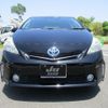 toyota prius-α 2013 -TOYOTA 【名変中 】--Prius α ZVW41W--3258814---TOYOTA 【名変中 】--Prius α ZVW41W--3258814- image 25