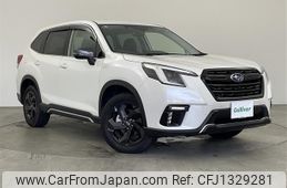 subaru forester 2021 -SUBARU--Forester 4BA-SK5--SK5-014169---SUBARU--Forester 4BA-SK5--SK5-014169-