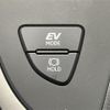 lexus ux 2020 CFJ1845558 image 6