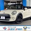 mini mini-others 2019 -BMW--BMW Mini CBA-WJ15M--WMWWJ320203G47052---BMW--BMW Mini CBA-WJ15M--WMWWJ320203G47052- image 1