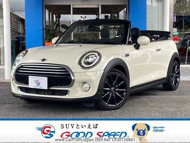 mini mini-others 2019 -BMW--BMW Mini CBA-WJ15M--WMWWJ320203G47052---BMW--BMW Mini CBA-WJ15M--WMWWJ320203G47052- image 1