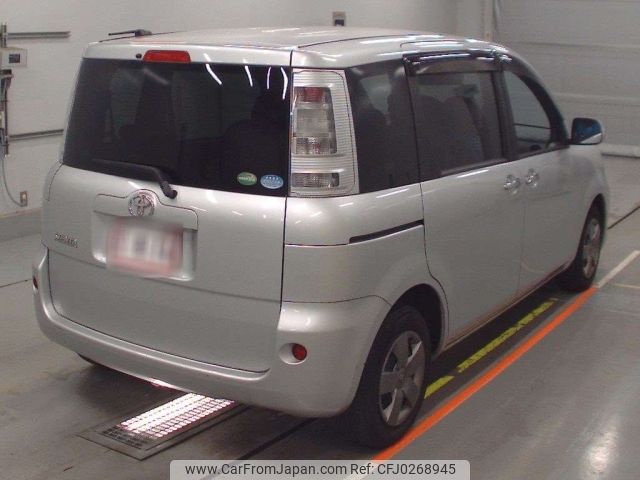 toyota sienta 2014 -TOYOTA--Sienta NCP81G-5221380---TOYOTA--Sienta NCP81G-5221380- image 2