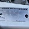 mitsubishi delica-d5 2016 CFJ0599908 image 13