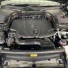 mercedes-benz glc-class 2018 quick_quick_253905C_WDC2539052F412446 image 20