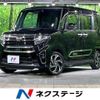 daihatsu tanto 2021 CFJ1755964 image 1