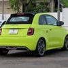 fiat fiat-others 2023 -FIAT--Fiat ZAA-FA1AB--ZFAEFA260RX179423---FIAT--Fiat ZAA-FA1AB--ZFAEFA260RX179423- image 11