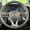 nissan roox 2022 -NISSAN--Roox 5AA-B44A--B44A-0121928---NISSAN--Roox 5AA-B44A--B44A-0121928- image 12
