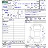 suzuki solio 2023 CFJ1856379 image 3