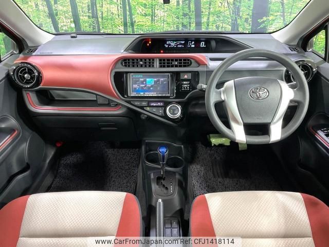 toyota aqua 2015 quick_quick_NHP10_NHP10-6424623 image 2